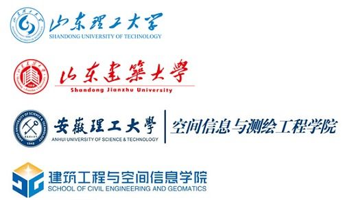 第二届环境遥感与地理信息技术国际学术会议（ERSGIT 2023） 地理遥感信息服务的新纪元