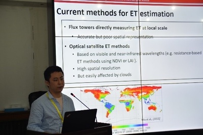 北京大学遥感与地理信息研究所